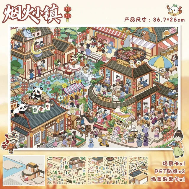 DIY mininature Scene Sticker YiLan Vol. 114 Firework Town Noodle World - XL 3