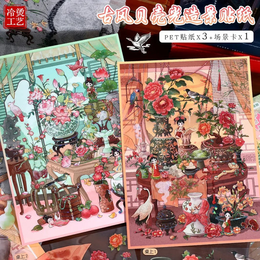 DIY mininature Scene Sticker YiLan Vol. 116 Listening to Lotus Breeze Phoenix Sunset - L 1