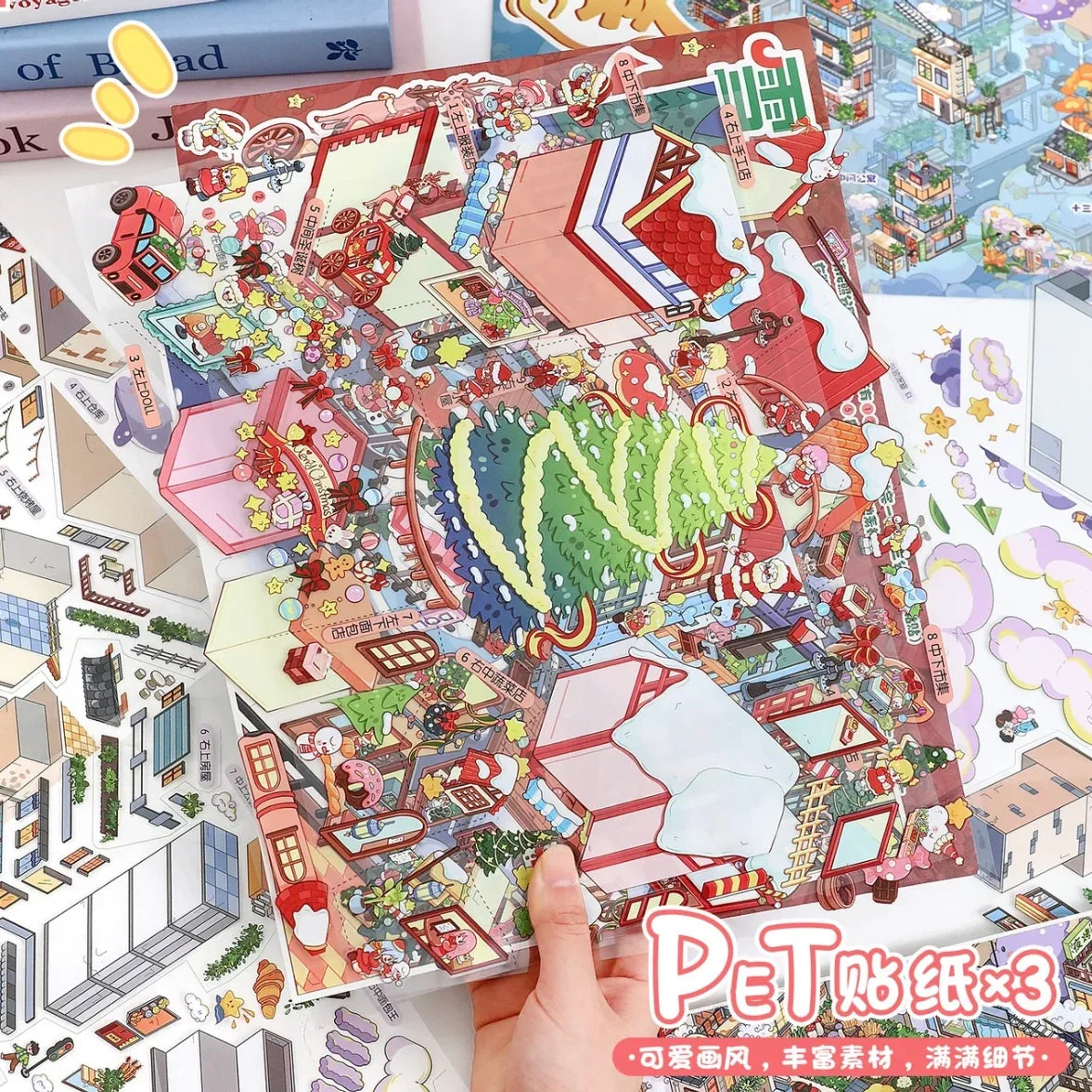 DIY mininature Scene Sticker YiLan Vol. 118 Snowy Christmas Cloud City - XL 5