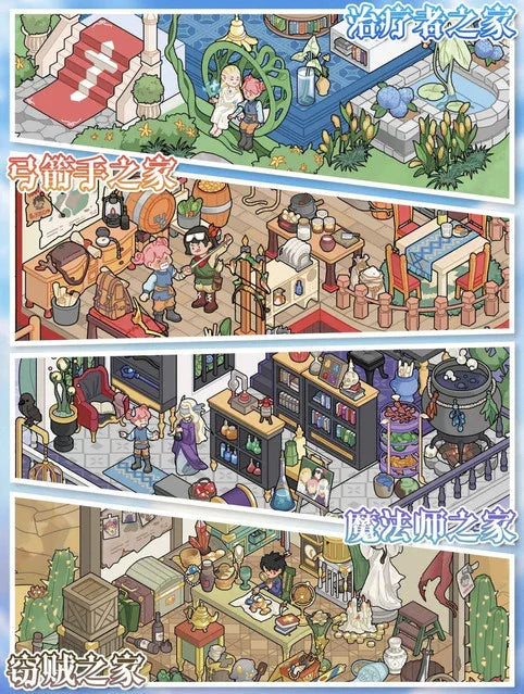 DIY mininature Scene Sticker YiLan Vol. 121 Thief’s House Healer’s House Alchemist’s House Archer’s House - L 1