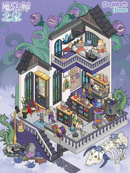 Vol. 121 Thief’s House Healer’s House Alchemist’s House Archer’s House - L