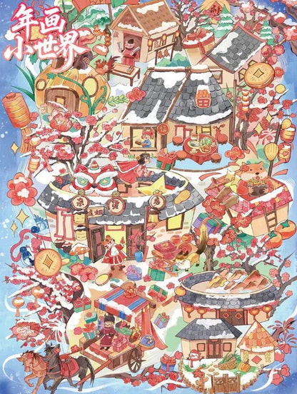 Vol. 122 New Year Series New Year Print World Spring Alley - L