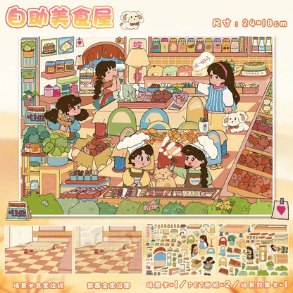 Vol. 125 Stocking Series Self-Serve Food House Cream Life Shop - L