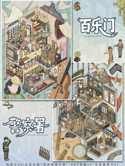DIY mininature Scene Sticker YiLan Vol. 128 Republican Style Paramount Hall Police Station - L 4