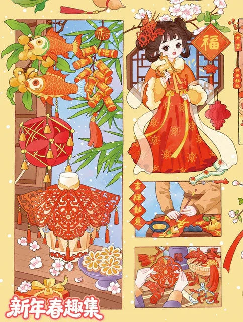 DIY mininature Scene Sticker YiLan Vol. 133 New Year Series Winter Cat Life Spring Fun Set - L 4