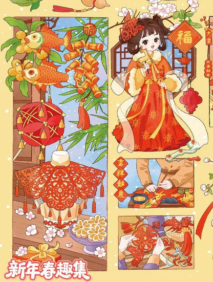 DIY mininature Scene Sticker YiLan Vol. 133 New Year Series Winter Cat Life Spring Fun Set - L 4