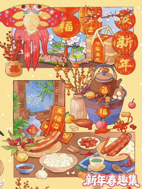 DIY mininature Scene Sticker YiLan Vol. 133 New Year Series Winter Cat Life Spring Fun Set - L 5