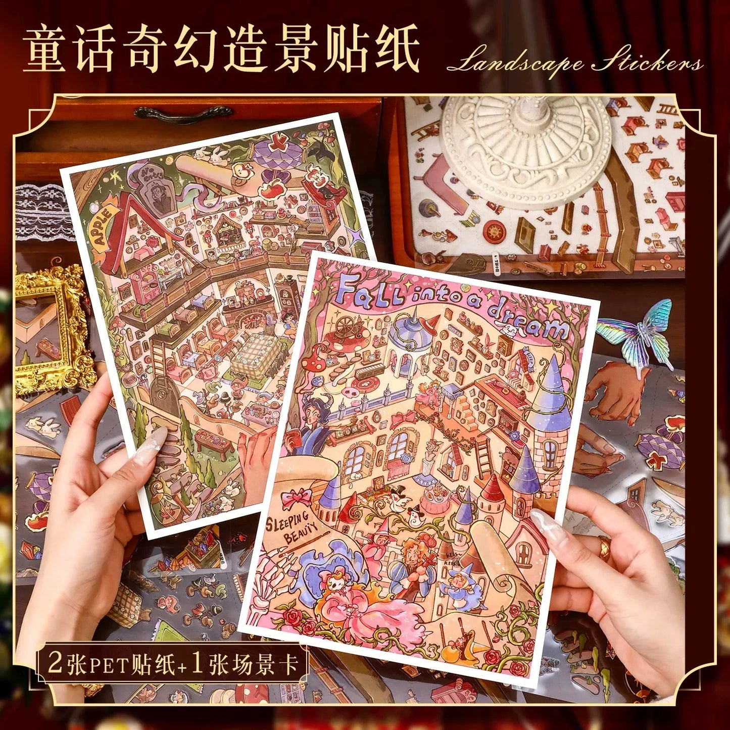 DIY mininature Scene Sticker YiLan Fairy Tale Series Vol. 136 Snow White Sleeping Beauty - L 1