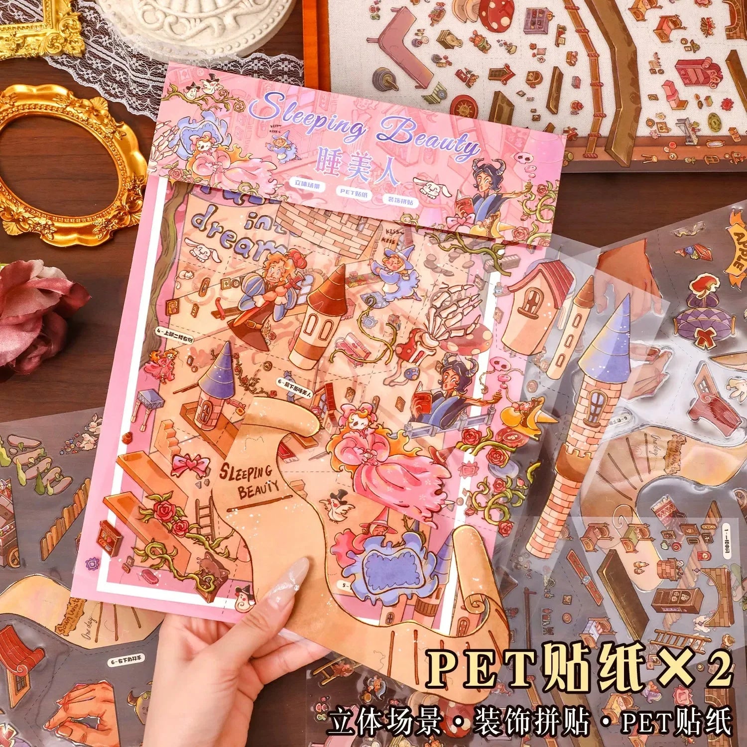 DIY mininature Scene Sticker YiLan Fairy Tale Series Vol. 136 Snow White Sleeping Beauty - L 2