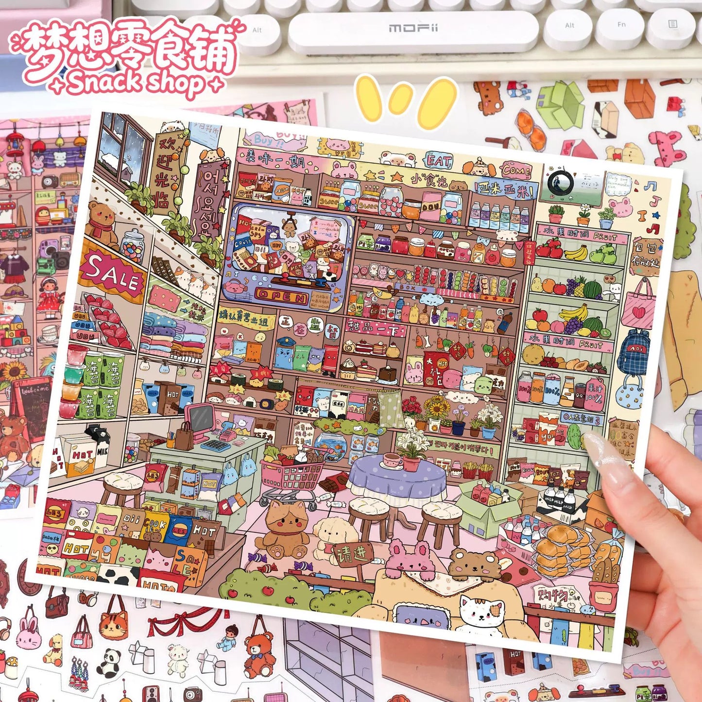 DIY mininature Scene Sticker YiLan Stocking Series Vol. 137 Vintage Curio Shop Dream Snack Shop - L 3
