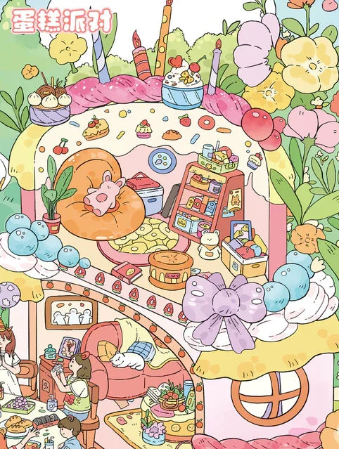 DIY mininature Scene Sticker YiLan Vol. 138 Bamboo Charm Teahouse Cake Party - L 5