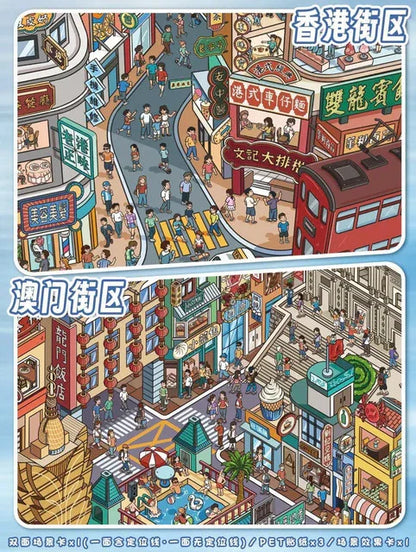 DIY mininature Scene Sticker YiLan Vol. 139 Hong Kong Street District Macau Street District - L 1