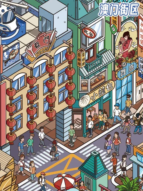 DIY mininature Scene Sticker YiLan Vol. 139 Hong Kong Street District Macau Street District - L 5