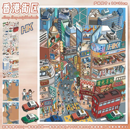 Vol. 139 Hong Kong Street District Macau Street District - L