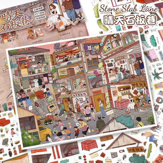 DIY mininature Scene Sticker YiLan Vol. 143 Sunset Orange Sea Sunny Stone Alley - L 4
