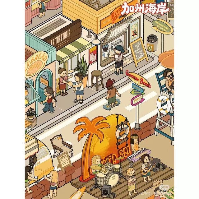 DIY mininature Scene Sticker YiLan Vol. 147 California Coast Norwegian Town - L 2