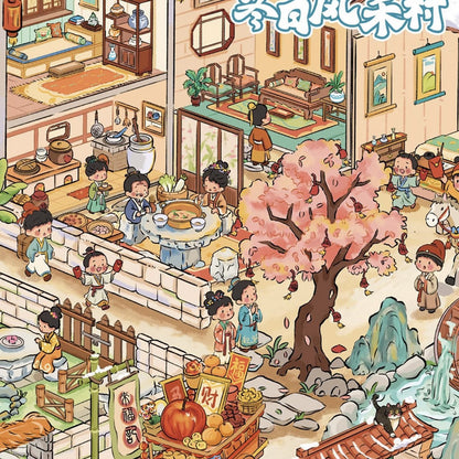 DIY mininature Scene Sticker YiLan Vol. 151 Ancient Style Series Spring Fenghe Village Winter Fenghe Village - L 5