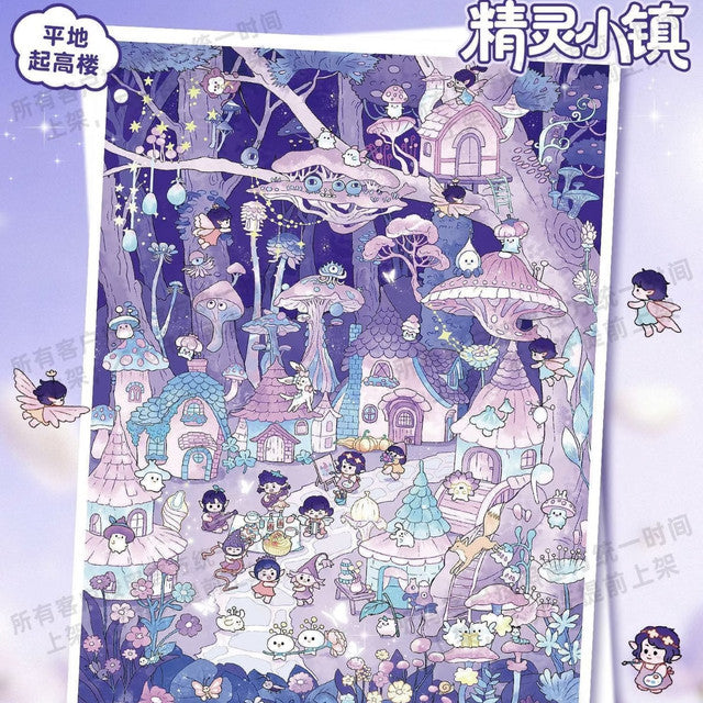 DIY mininature Scene Sticker YiLan Vol. 152 Elf Town Sleepy Warm Winter Sakura Post Office Journey to the West - M 3