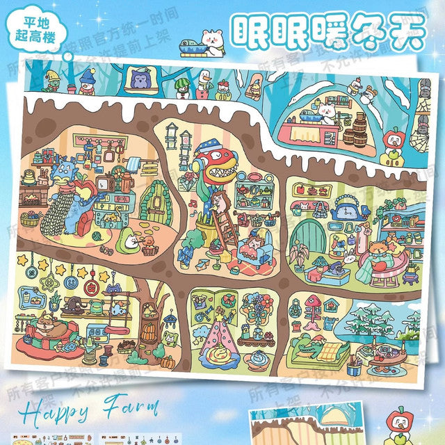 DIY mininature Scene Sticker YiLan Vol. 152 Elf Town Sleepy Warm Winter Sakura Post Office Journey to the West - M 4