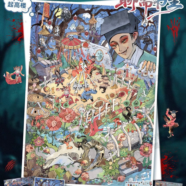 Vol. 154 Haunted House Celebration Strange Tales Scholar - L