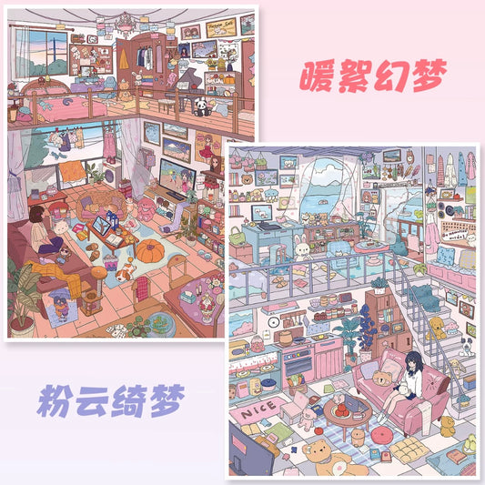 DIY mininature Scene Sticker YiLan Vol. 156 Pink Cloud Dreamscape Warm Whisper Fantasy - L 1