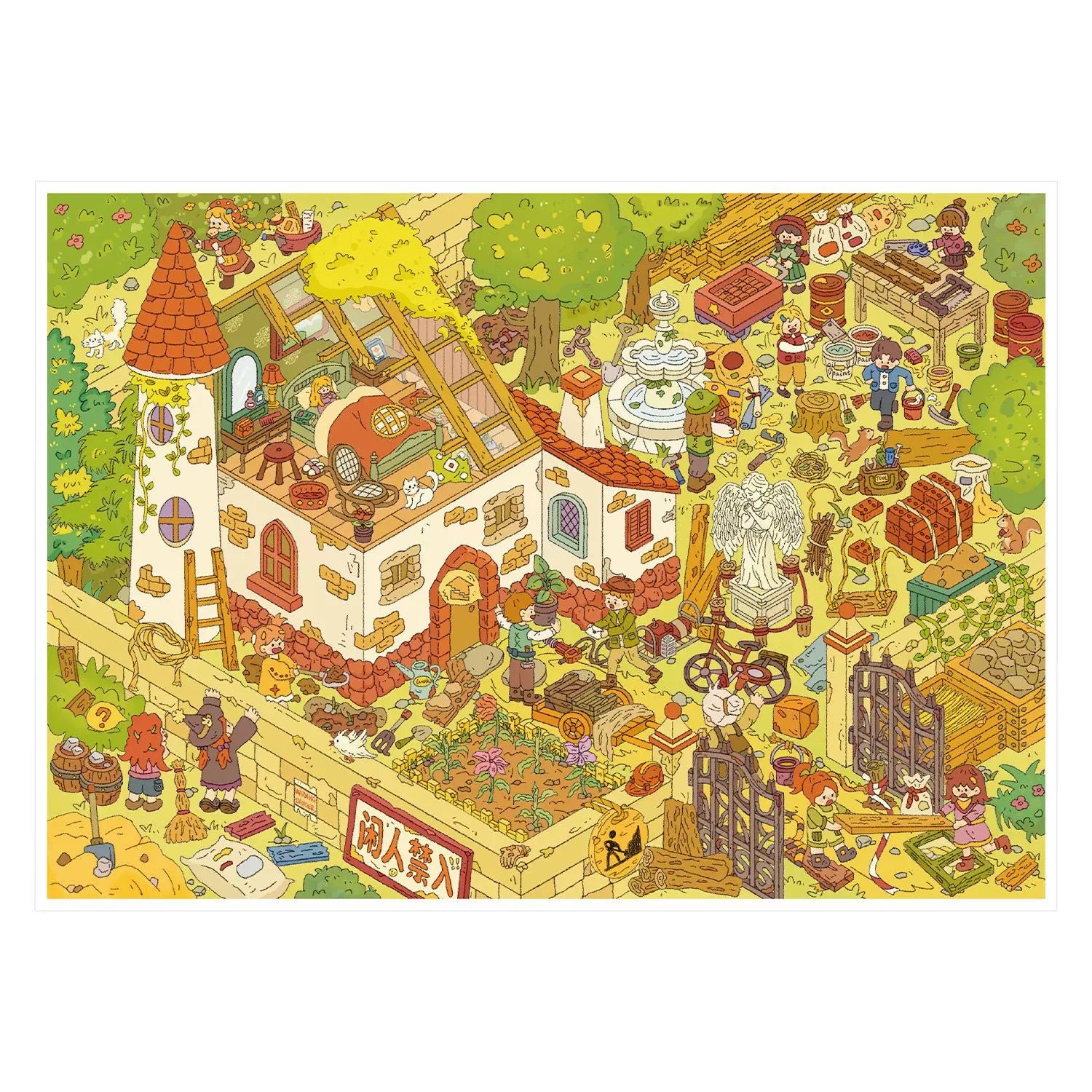 DIY miniature Scene Sticker YiLan Vol. 173 European Manor Autumn Concerto - L 3