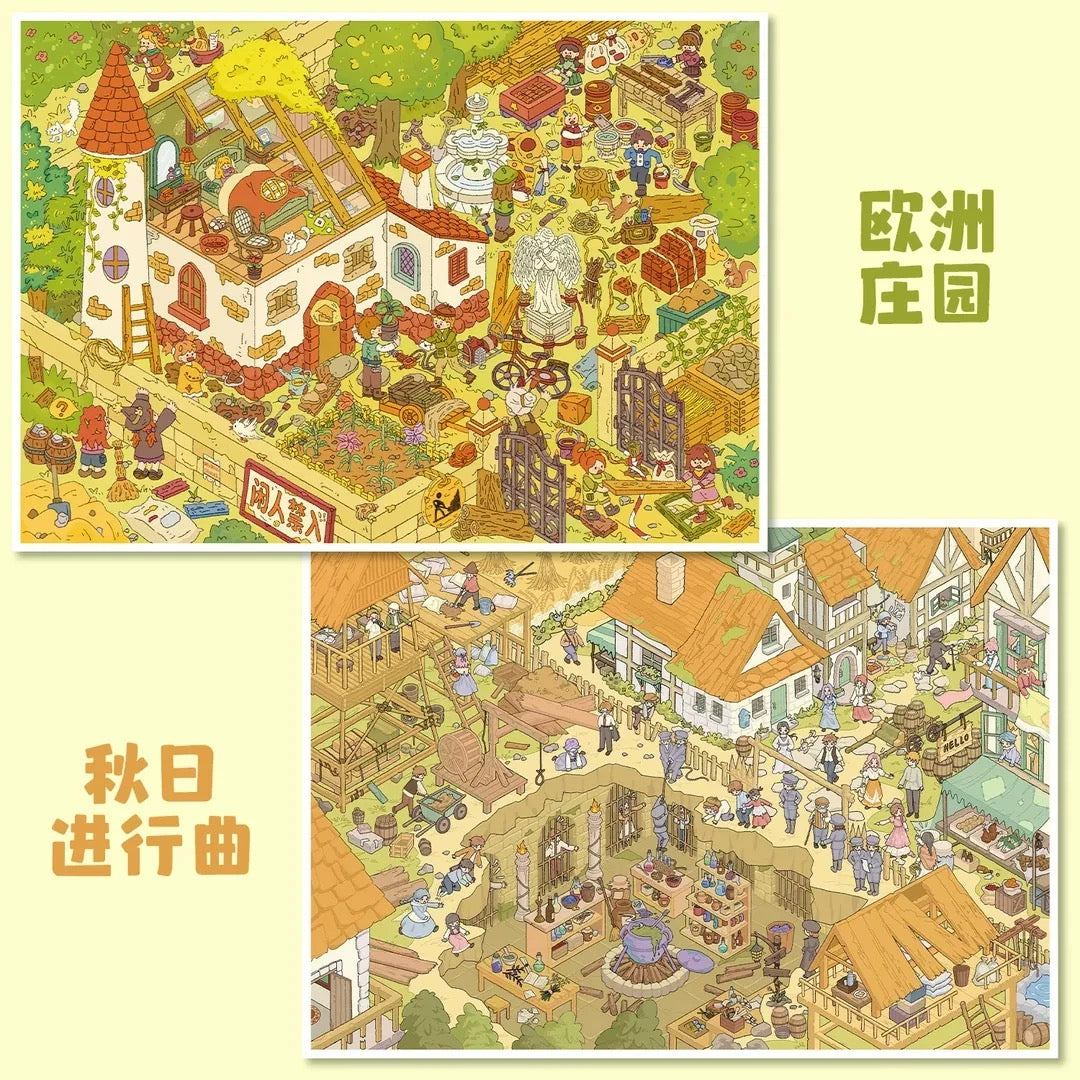DIY miniature Scene Sticker YiLan Vol. 173 European Manor Autumn Concerto - L 8