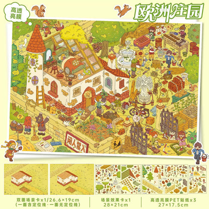 Vol. 173 European Manor Autumn Concerto - L