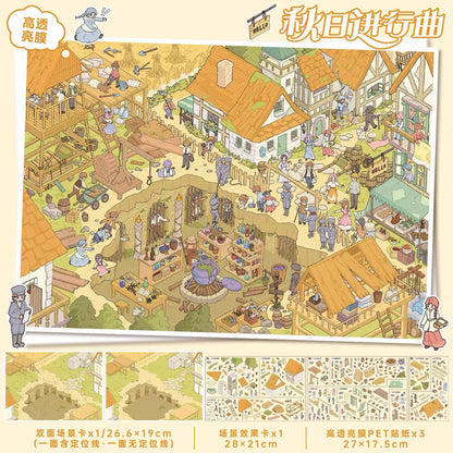Vol. 173 European Manor Autumn Concerto - L