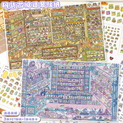 DIY miniature Scene Sticker YiLan Vol. 174 Little Bakery Time Beyond the Witch's Words - XL 1