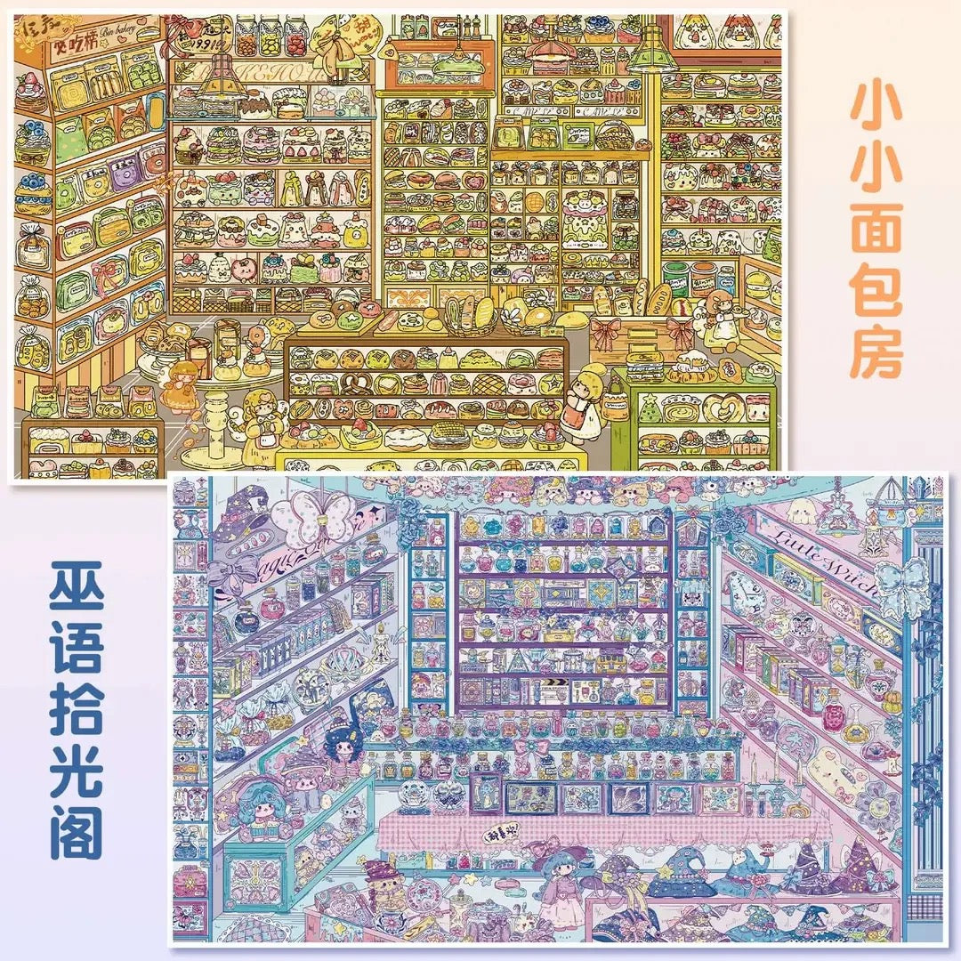DIY miniature Scene Sticker YiLan Vol. 174 Little Bakery Time Beyond the Witch's Words - XL 7