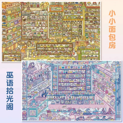 DIY miniature Scene Sticker YiLan Vol. 174 Little Bakery Time Beyond the Witch's Words - XL 7