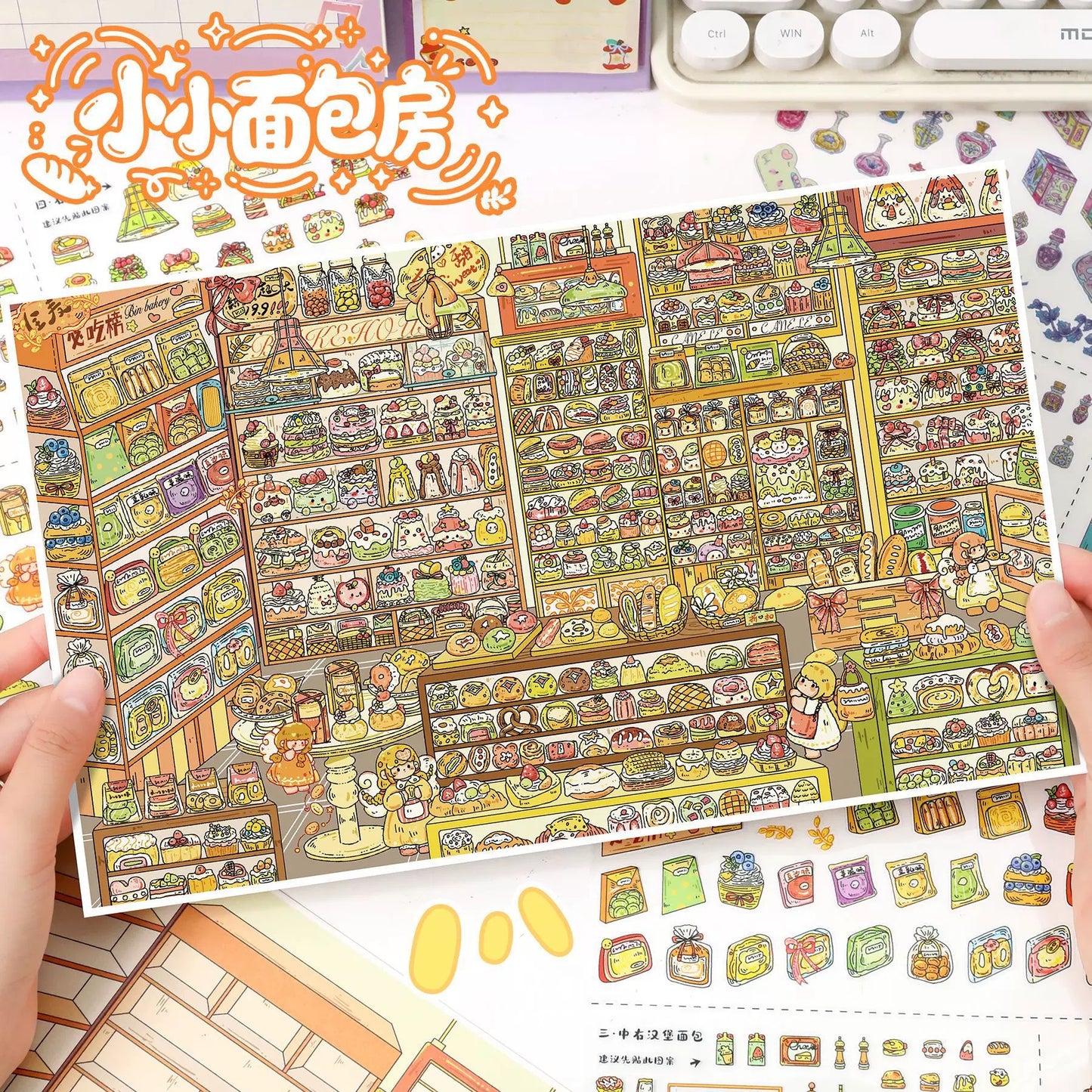 Vol. 174 Little Bakery Time Beyond the Witch's Words - XL
