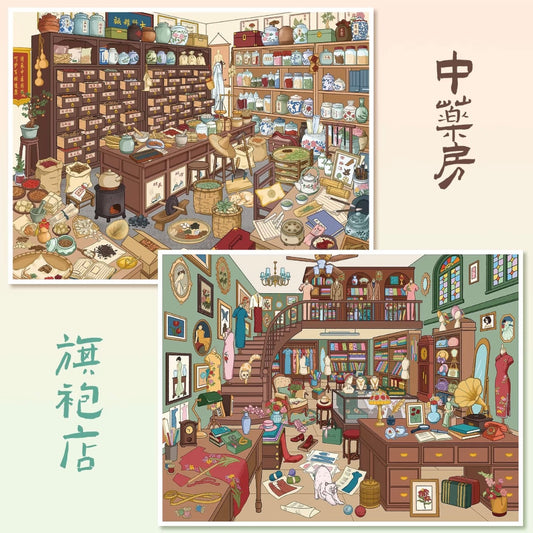 DIY miniature Scene Sticker YiLan Vol. 184 Qipao Shop Traditional Medicine Shop - L 1