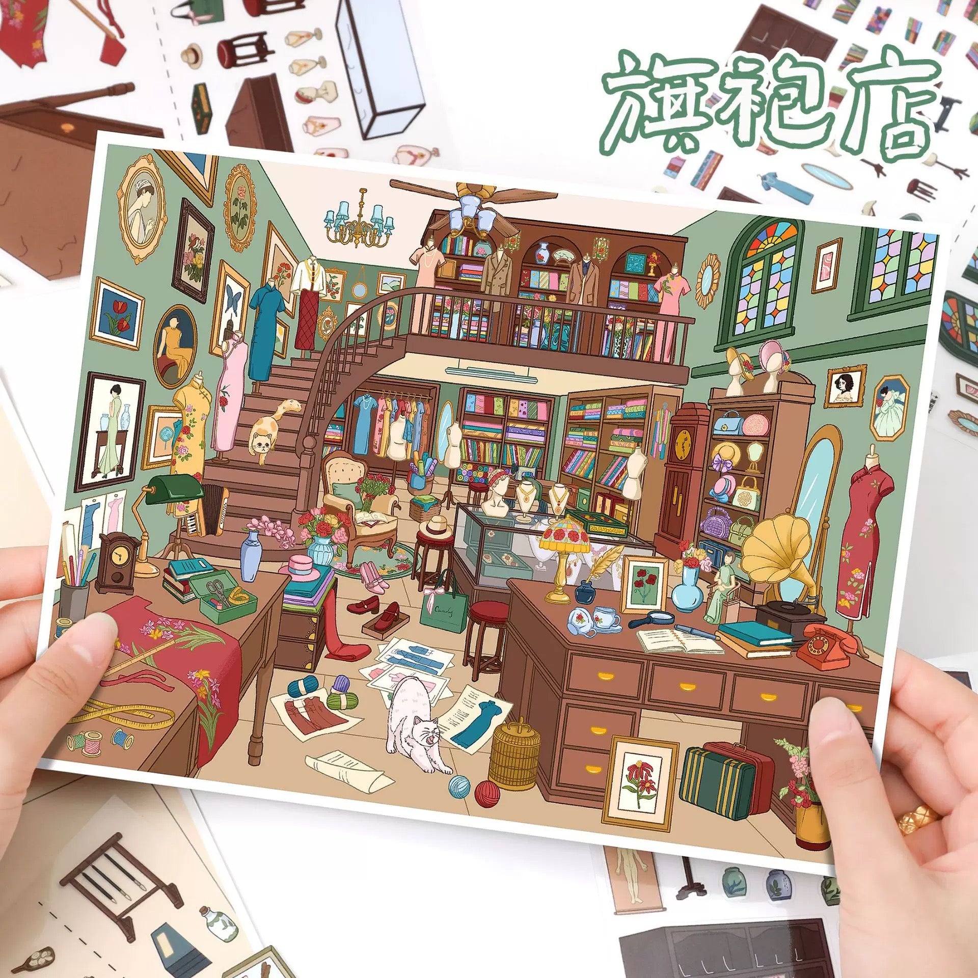 DIY miniature Scene Sticker YiLan Vol. 184 Qipao Shop Traditional Medicine Shop - L 3