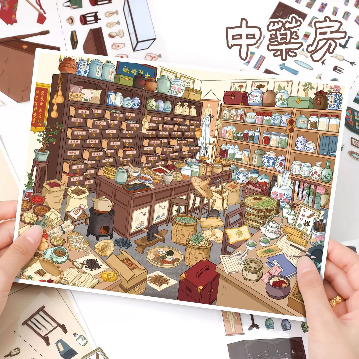 DIY miniature Scene Sticker YiLan Vol. 184 Qipao Shop Traditional Medicine Shop - L 4
