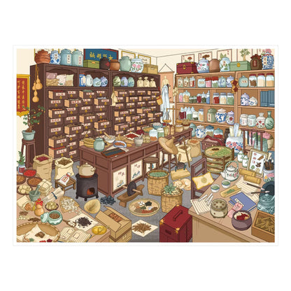 DIY miniature Scene Sticker YiLan Vol. 184 Qipao Shop Traditional Medicine Shop - L 6