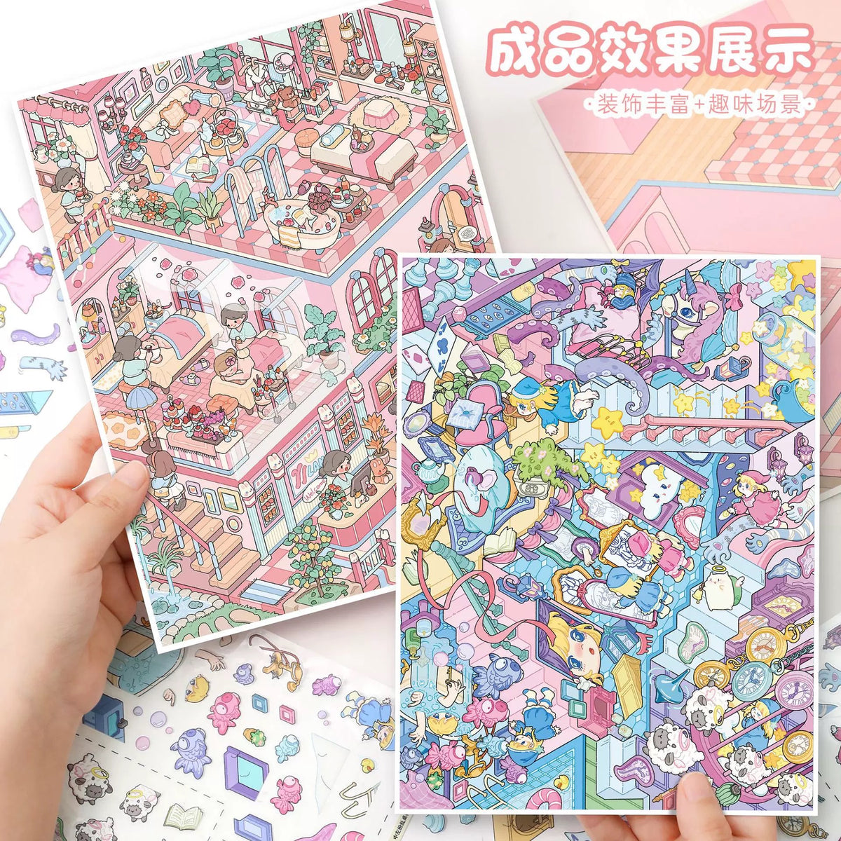 DIY miniature Scene Sticker YiLan YiLan Vol. 190 Dream Space Light Oxygen SPA - L 4