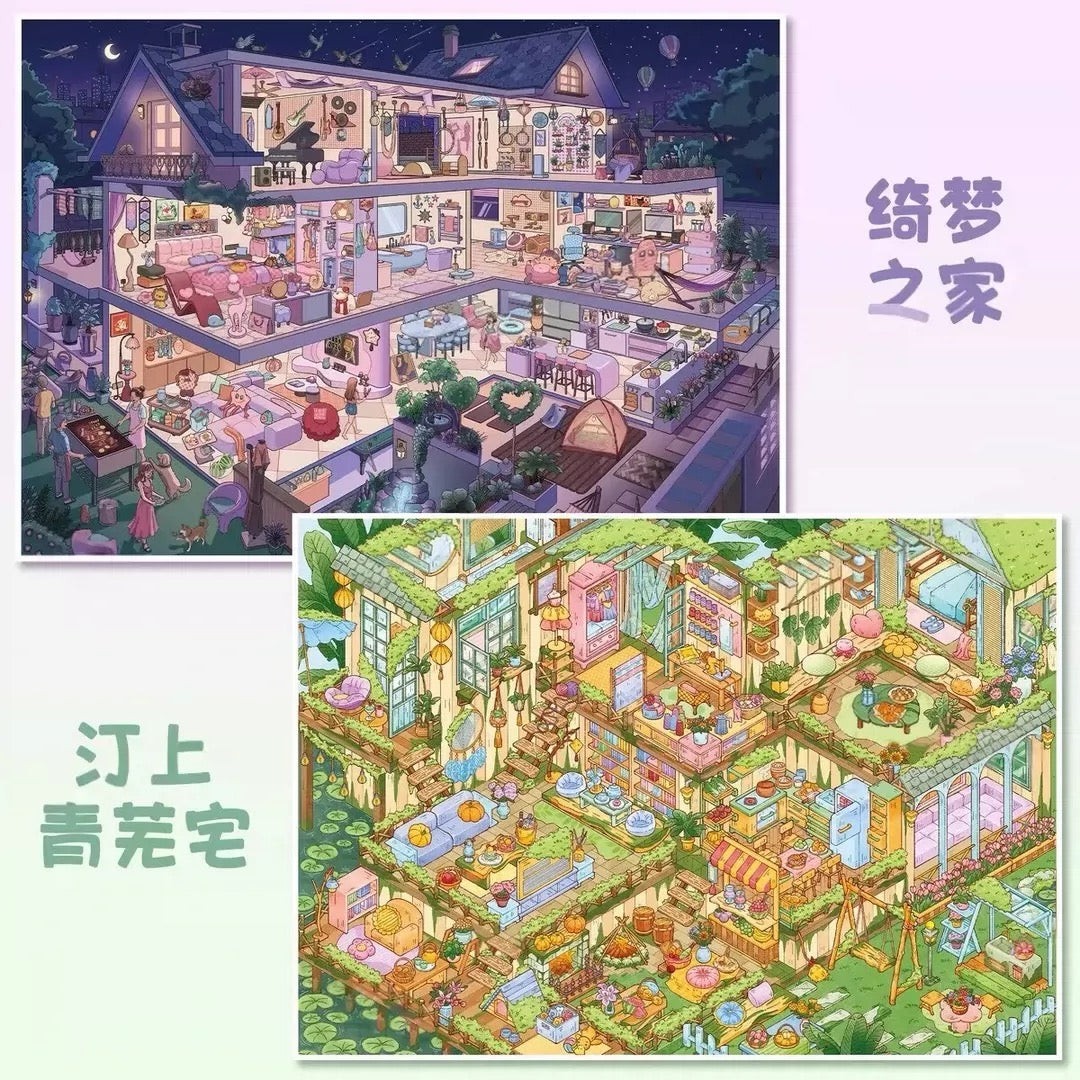 DIY miniature Scene Sticker YiLan YiLan Vol. 191 Green Field Theater Dreamy Home - L 1
