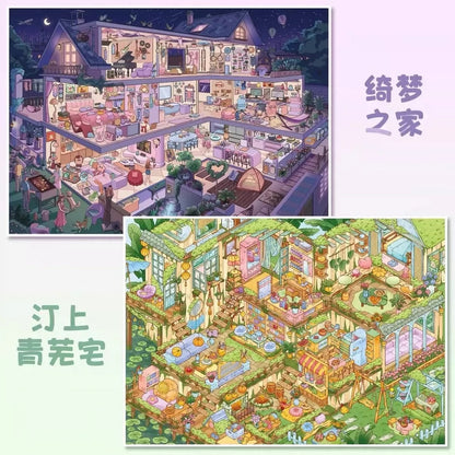 DIY miniature Scene Sticker YiLan YiLan Vol. 191 Green Field Theater Dreamy Home - L 1