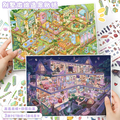 DIY miniature Scene Sticker YiLan YiLan Vol. 191 Green Field Theater Dreamy Home - L 2