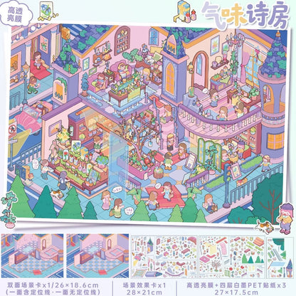 YiLan Vol. 192 Scented Poetry Room Butterfly Secret Realm - L