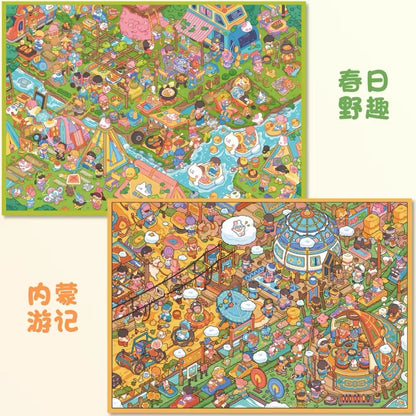 DIY miniature Scene Sticker YiLan YiLan Vol. 194 Travelogue: A Trip to Inner Mongolia Springtime Delights in Nature - L 1