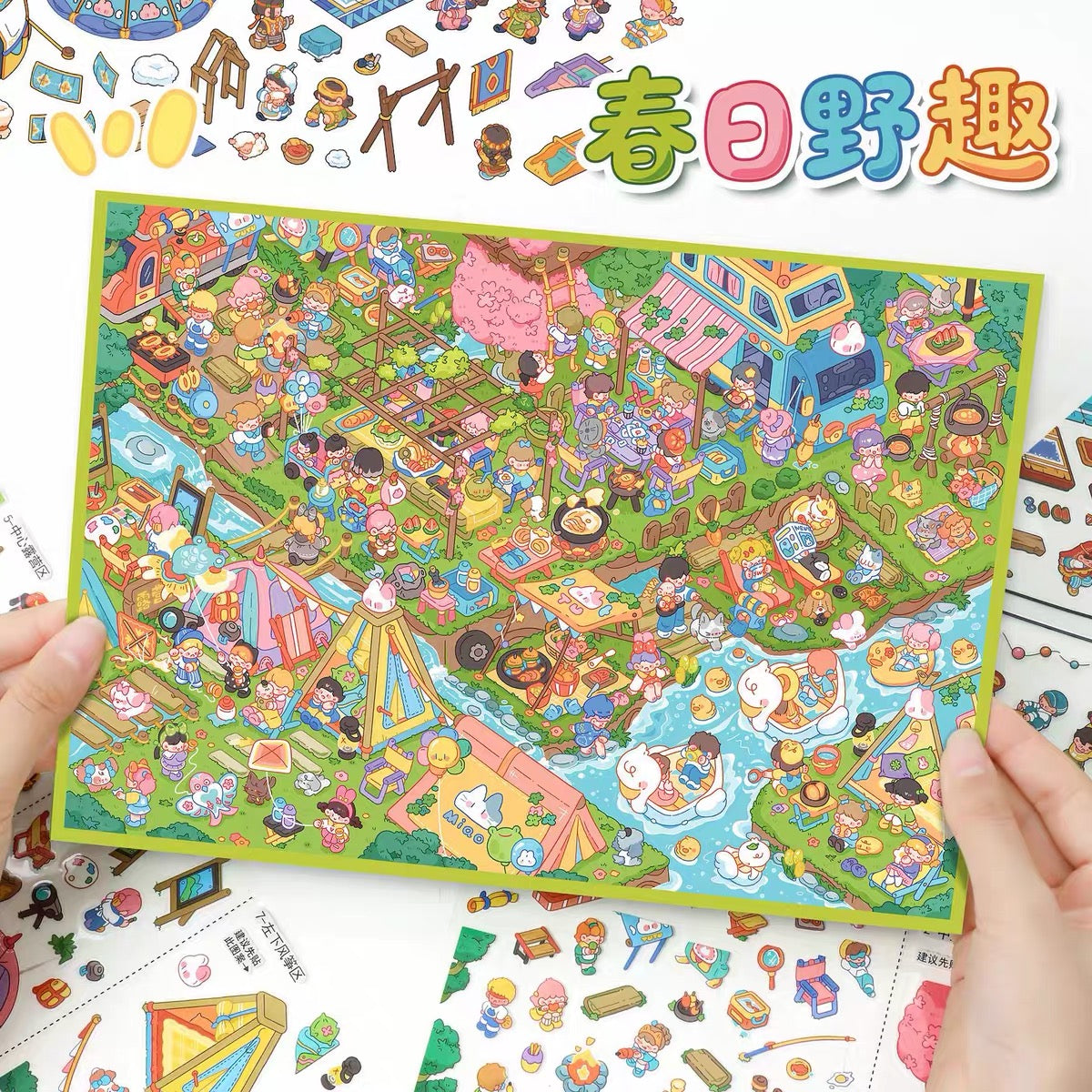 DIY miniature Scene Sticker YiLan YiLan Vol. 194 Travelogue: A Trip to Inner Mongolia Springtime Delights in Nature - L 5