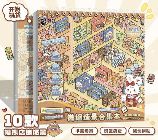 DIY mininature Scene Sticker YiLan Stocking Collection Stocking Collection - M 1