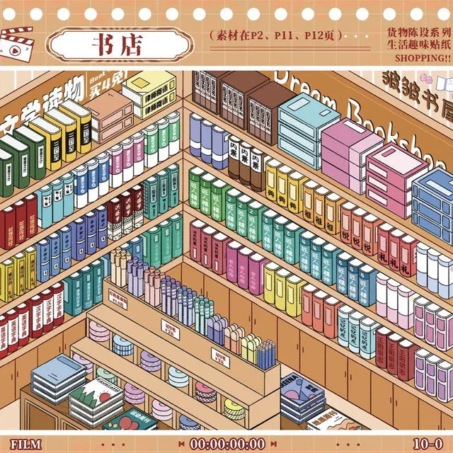 DIY mininature Scene Sticker YiLan Stocking Collection Book Vol. 2 Stocking Collection Book Vol. 2 - M 3