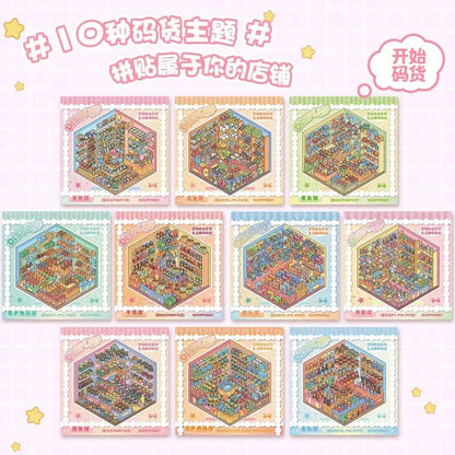 DIY mininature Scene Sticker YiLan Stocking Collection Book Vol. 3 Stocking Collection Book Vol. 3 - M 2