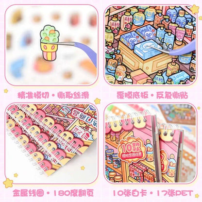 DIY mininature Scene Sticker YiLan Stocking Collection Book Vol. 3 Stocking Collection Book Vol. 3 - M 6