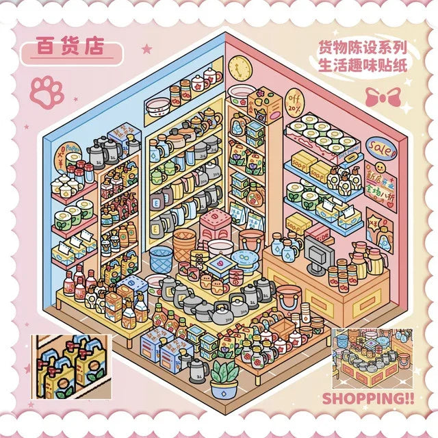 DIY mininature Scene Sticker YiLan Stocking Collection Book Vol. 3 Stocking Collection Book Vol. 3 - M 8