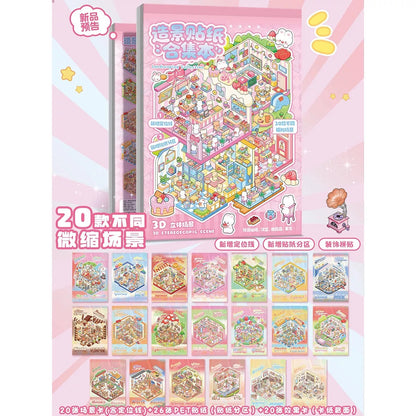 Dream Mirror Series Collection Book Dream Mirror Series Collection Book - M